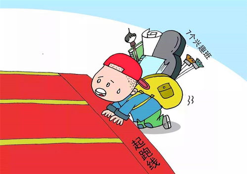 超前教育的隱患 幼兒園學知識，小學后遺癥何時爆發？
